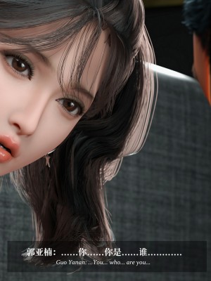 [LAPUTA] 淫母日記 4 純愛篇_0018