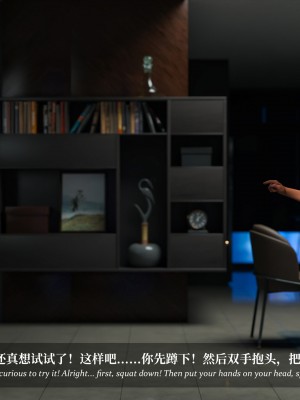 [LAPUTA] 淫母日記 4 純愛篇_0032