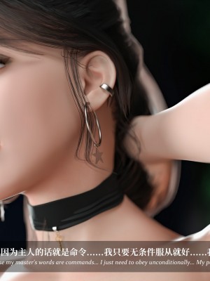 [LAPUTA] 淫母日記 4 純愛篇_0034