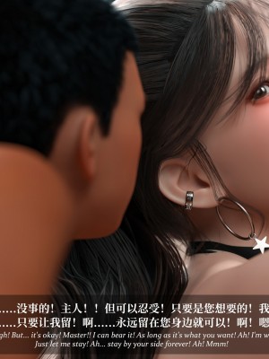 [LAPUTA] 淫母日記 4 純愛篇_0063