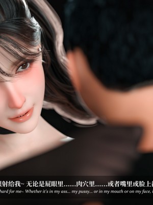 [LAPUTA] 淫母日記 4 純愛篇_0084