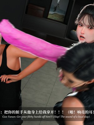 [LAPUTA] 淫母日記 4 純愛篇_0123