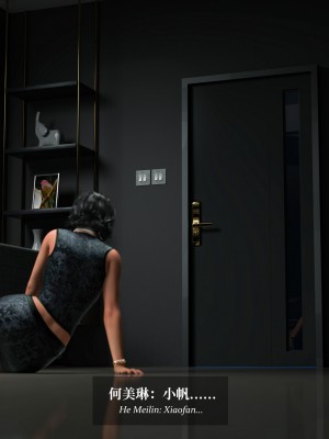 [LAPUTA] 淫母日記 4 純愛篇_0131