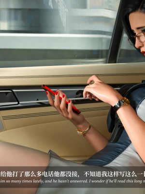 [LAPUTA] 淫母日記 4 純愛篇_0137