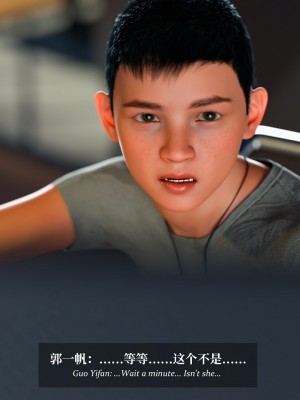 [LAPUTA] 淫母日記 4 純愛篇_0150