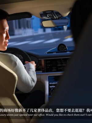 [LAPUTA] 淫母日記 4 純愛篇_0163