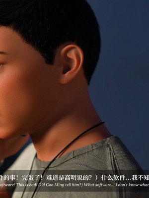 [LAPUTA] 淫母日記 4 純愛篇_0176