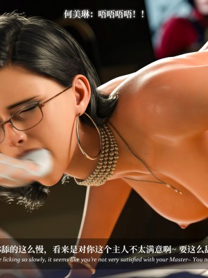 [LAPUTA] 淫母日記 4 純愛篇_0224