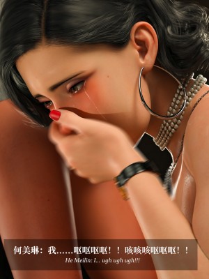 [LAPUTA] 淫母日記 4 純愛篇_0294