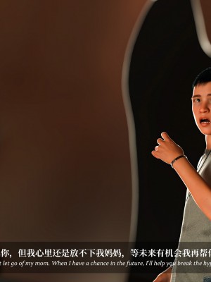 [LAPUTA] 淫母日記 4 純愛篇_0307