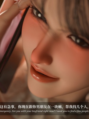 [LAPUTA] 淫母日記 4 純愛篇_0313