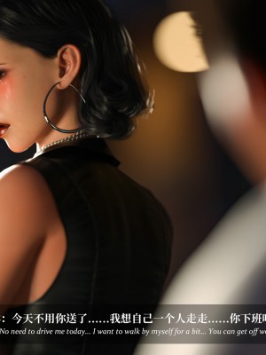 [LAPUTA] 淫母日記 4 純愛篇_0320