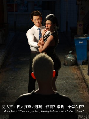 [LAPUTA] 淫母日記 4 純愛篇_0326