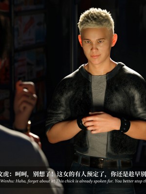 [LAPUTA] 淫母日記 4 純愛篇_0330