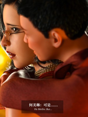 [LAPUTA] 淫母日記 4 奪母篇_0024