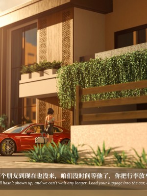 [LAPUTA] 淫母日記 4 奪母篇_0026