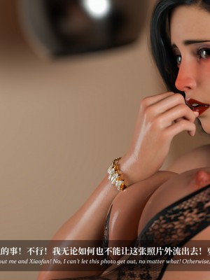 [LAPUTA] 淫母日記 4 奪母篇_0167