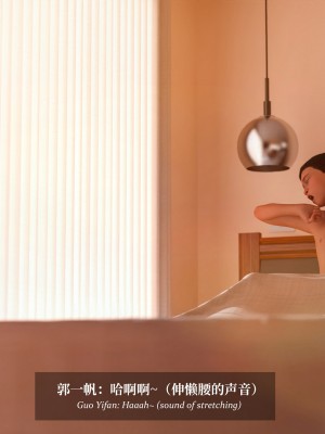 [LAPUTA] 淫母日記 4 奪母篇_0228