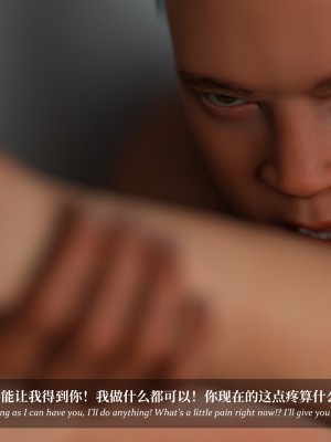 [LAPUTA] 淫母日記 4 奪母篇_0302