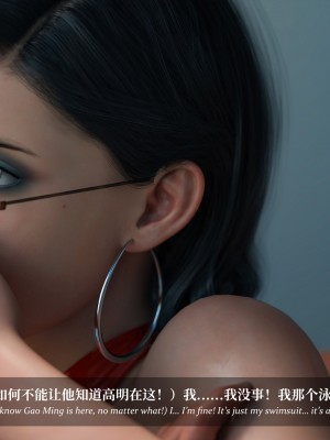 [LAPUTA] 淫母日記 4 奪母篇_0308