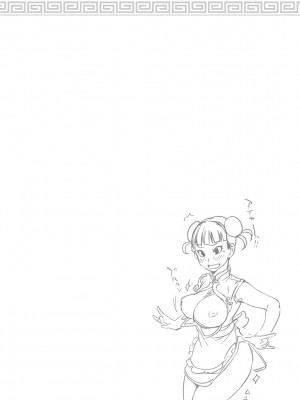 [南北] みんなのお嫁さん [DL版]_113