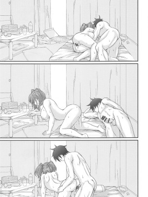 (C104) [生徒会室 (あきもと大)] 晩夏恋情アトランタ (艦隊これくしょん -艦これ-)_22