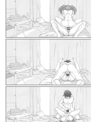 (C104) [生徒会室 (あきもと大)] 晩夏恋情アトランタ (艦隊これくしょん -艦これ-)_21