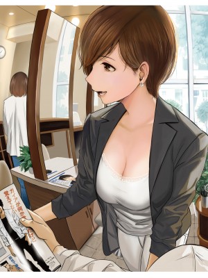 [裏筋部屋 (裏筋侍)] 表裏之間 [DL版]_39