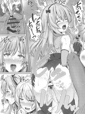 (C104) [ロリエース (朱シオ)] 愛里寿とダージリンのエロ本～島田流ニンジャ戦法修行編～ (ガールズ&パンツァー)_26