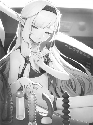 (C104) [Signal：Violet (紫信号)] WISDOM LIBIDO EXPLOSION (ブルーアーカイブ) [白杨汉化组]_02