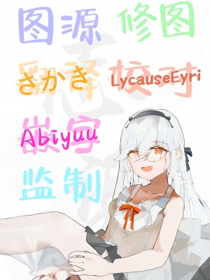 (C104) [Signal：Violet (紫信号)] WISDOM LIBIDO EXPLOSION (ブルーアーカイブ) [白杨汉化组]_26