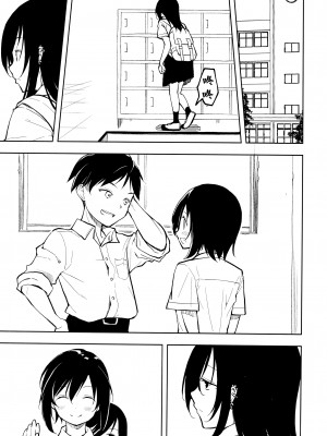 (C104) [ナゴスズ∞&nbsp;&nbsp;(鈴木和)] ピアスホール&nbsp;&nbsp;[Angiris Council漢化组]_19