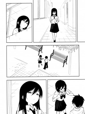 (C104) [ナゴスズ∞&nbsp;&nbsp;(鈴木和)] ピアスホール&nbsp;&nbsp;[Angiris Council漢化组]_34