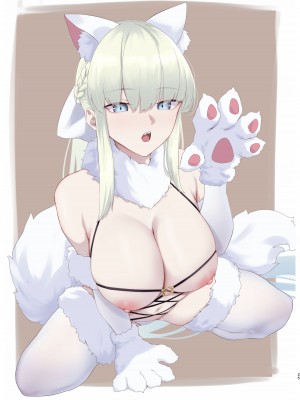 [タフネス大根 (奥馬)] Fairy Cage (Fate／Grand Order) [DL版]_24