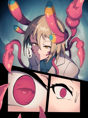 [五臓ろっぽ] 蝕むハイヴ_13