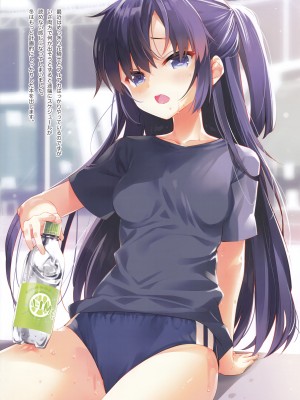 (C104) [ActiveMover (有河サトル)] Secret Garden XI (フラワーナイトガール) [魔都会长个人汉化]_09