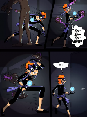 [Incognitymous] Sultry Summer 闷骚夏日 [午夜生死轮盘汉化] (Ben 10)_B230