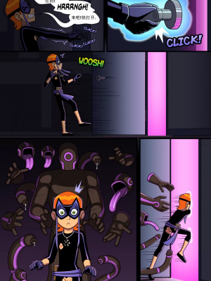 [Incognitymous] Sultry Summer 闷骚夏日 [午夜生死轮盘汉化] (Ben 10)_B231