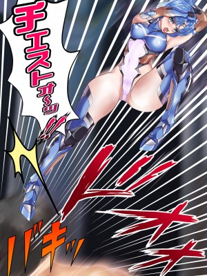 [アリオンキャンバス] 二人はセーラー対●忍〜仲間よりチ●ポを選びます〜 (美少女戦士セーラームーン) [DL版]_066