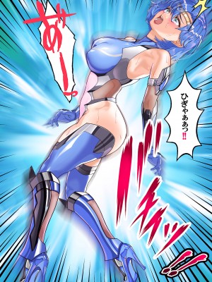 [アリオンキャンバス] 二人はセーラー対●忍〜仲間よりチ●ポを選びます〜 (美少女戦士セーラームーン) [DL版]_071