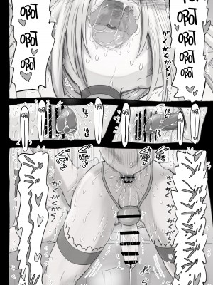 [千本ノック座谈会 (稲场冬树)] 1000年以上生きたエルfu(♂)が女装に目覚める｜活了1000多年的精灵（♂）觉醒了女装属性（贱兔汉化组）_42