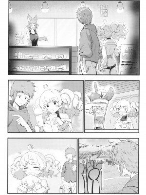 (C104) [ずっと前からだるい。] 秩序の休日 (グランブルーファンタジー) [中国翻訳]_03