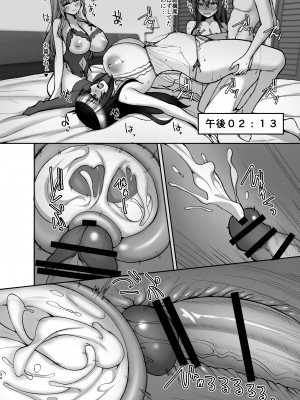 [らぼまじ! (武田あらのぶ)] 痴処女風紀委員のみんなに言えない淫靡なお願い8〜母妹と姉を孕ませるお泊り会後編〜 [DL版]_34