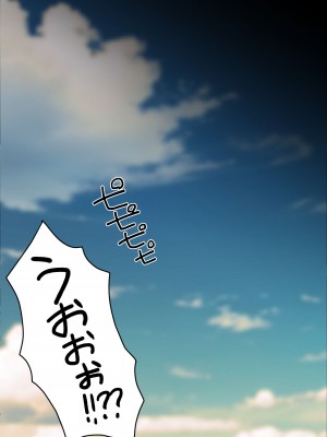 [くすりゆび (黒結)] 中出し透明人間 ザ・コミック_007