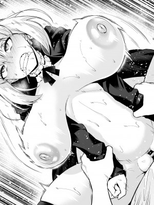 [あんこまん] メイドオルタ、慎二に奉仕する❤ (Fate／stay night) [黎欧出资汉化]_18