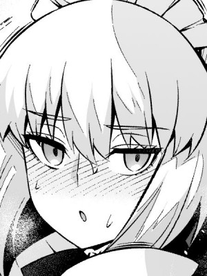 [あんこまん] メイドオルタ、慎二に奉仕する❤ (Fate／stay night) [黎欧出资汉化]_01