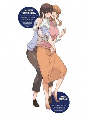 [Tokiwa Midori] [常磐緑] プラ・ぷら｜模型愛人 PR01-03 [無修正] [个人整合]_092