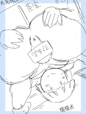 [グレートキャニオン (ディープバレー)] 淫行教師の催眠セイ活指導録 総集編 -SPECIAL EDITION- [中国翻訳]_500_500_WS005970