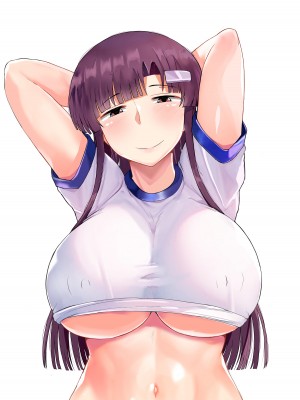 [グレートキャニオン (ディープバレー)] 淫行教師の催眠セイ活指導録 総集編 -SPECIAL EDITION- [中国翻訳]_469_469_a