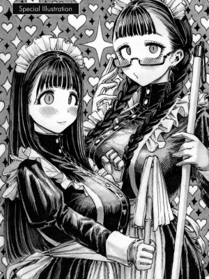 [昼寝] 熱帯夜 [中国翻訳] [無修正] [DL版]_187_a_182